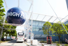 Neues Messe-Motiv zur HIGH END 2017 Die HIGH END 2017 präsentiert das Motiv. Im Fokus steht die Botschaft der Messe „LET THE MUSIC PLAY!“,die mit dem Messemotiv transportiert werden soll.