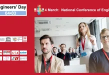Bald soweit: Engineers‘ Day vom 4. März 2026 !